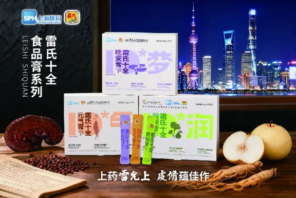 ScreenShot_2025-11-30_190737_814.png ScreenShot_2025-11-30_190737_814.png