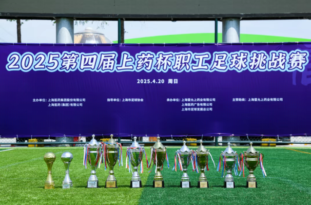 ScreenShot_2025-11-28_120047_562.png ScreenShot_2025-11-28_120047_562.png