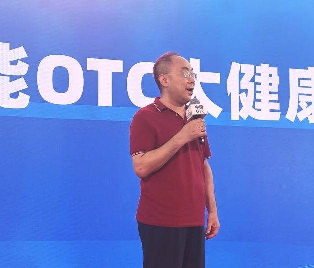 ScreenShot_2025-11-28_130410_416.png ScreenShot_2025-11-28_130410_416.png