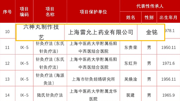 ScreenShot_2025-11-26_194502_019.png ScreenShot_2025-11-26_194502_019.png