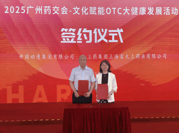 ScreenShot_2025-11-28_131014_398.png ScreenShot_2025-11-28_131014_398.png