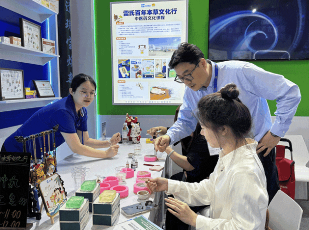 ScreenShot_2025-11-28_130538_561.png ScreenShot_2025-11-28_130538_561.png