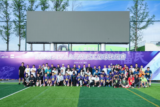 ScreenShot_2025-11-28_120537_891.png ScreenShot_2025-11-28_120537_891.png