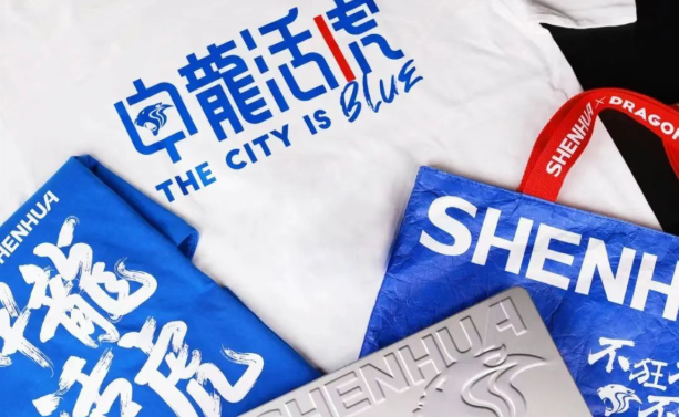 ScreenShot_2025-11-28_120405_351.png ScreenShot_2025-11-28_120405_351.png