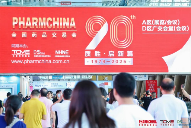 ScreenShot_2025-11-28_130302_788.png ScreenShot_2025-11-28_130302_788.png