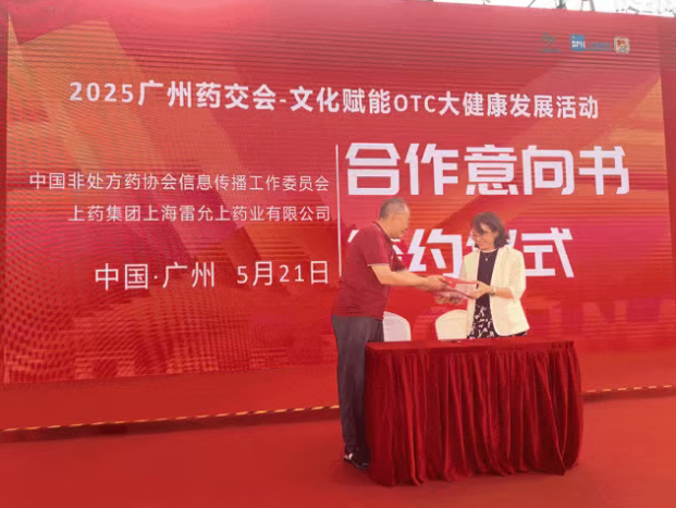 ScreenShot_2025-11-28_130325_821.png ScreenShot_2025-11-28_130325_821.png