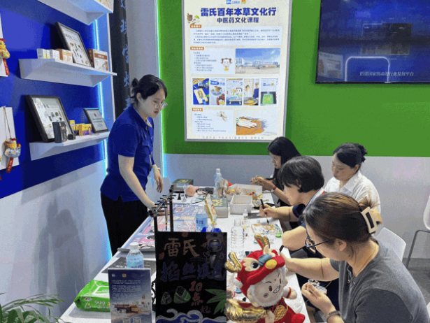 ScreenShot_2025-11-28_130530_898.png ScreenShot_2025-11-28_130530_898.png