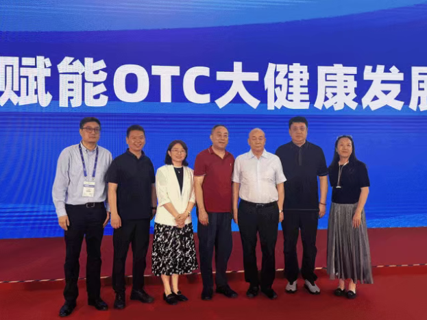 ScreenShot_2025-11-28_130446_833.png ScreenShot_2025-11-28_130446_833.png