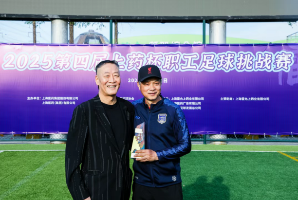 ScreenShot_2025-11-28_120258_873.png ScreenShot_2025-11-28_120258_873.png