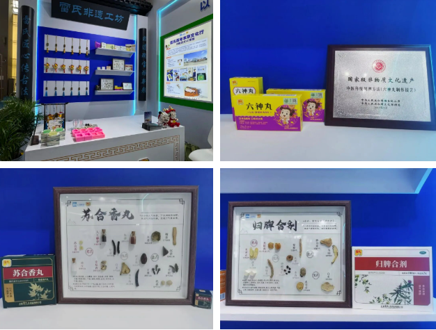 ScreenShot_2025-11-28_130634_016.png ScreenShot_2025-11-28_130634_016.png