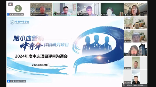 ScreenShot_2025-11-28_122129_122.png ScreenShot_2025-11-28_122129_122.png