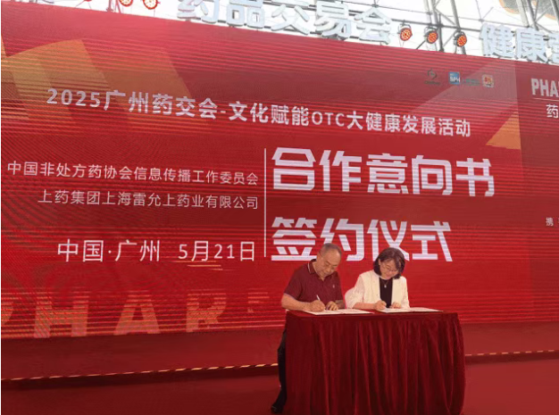 ScreenShot_2025-11-28_130858_925.png ScreenShot_2025-11-28_130858_925.png