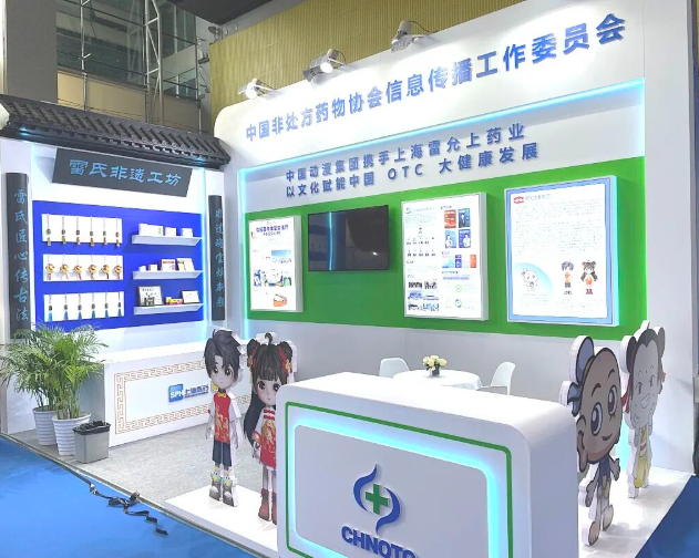 ScreenShot_2025-11-28_130312_117.png ScreenShot_2025-11-28_130312_117.png