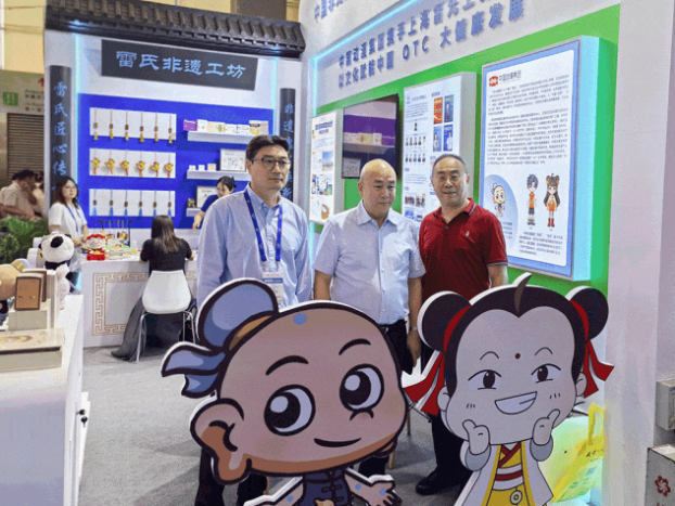 ScreenShot_2025-11-28_130520_886.png ScreenShot_2025-11-28_130520_886.png