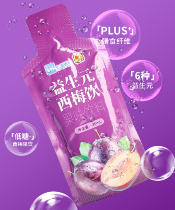 ScreenShot_2025-11-30_184514_788.png ScreenShot_2025-11-30_184514_788.png