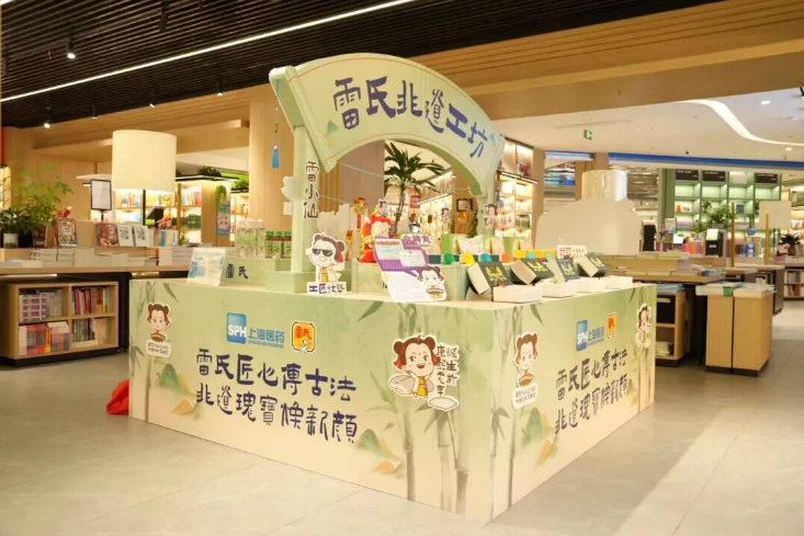 ScreenShot_2025-12-01_095643_480.png ScreenShot_2025-12-01_095643_480.png