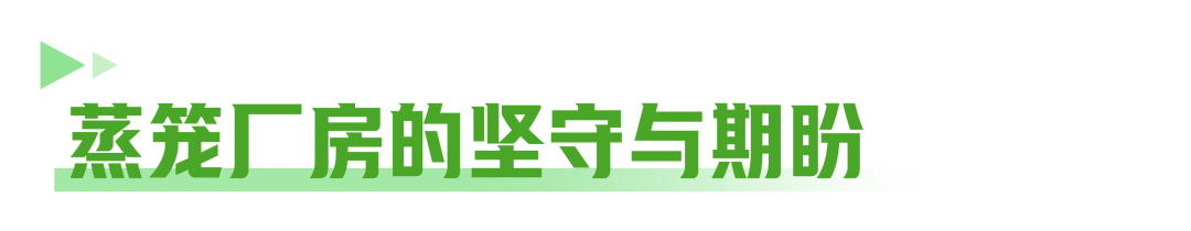 微信图片_2025-12-01_125312_804.png