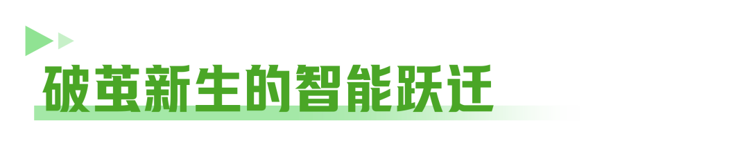微信图片_2025-12-01_125433_019.png