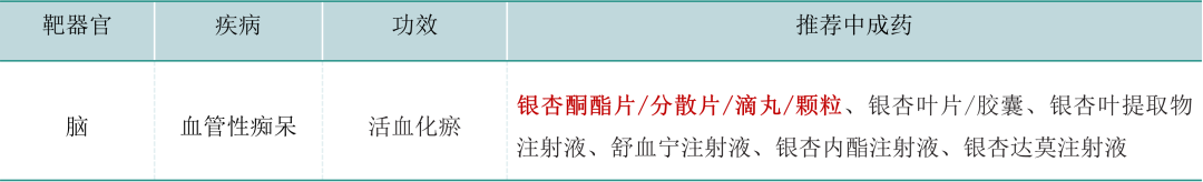4.png 4.png