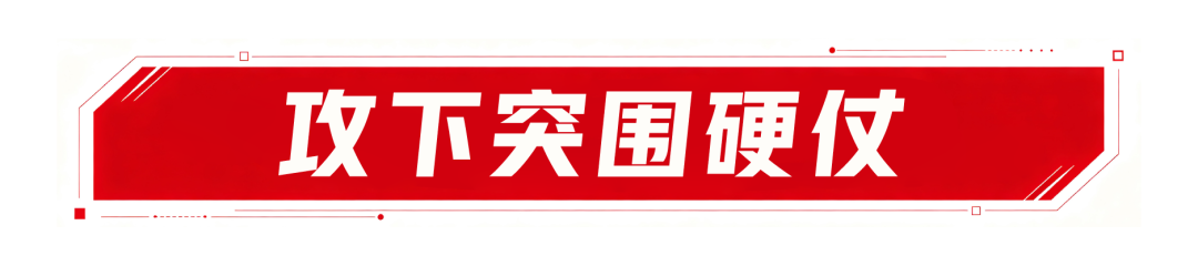 8.png